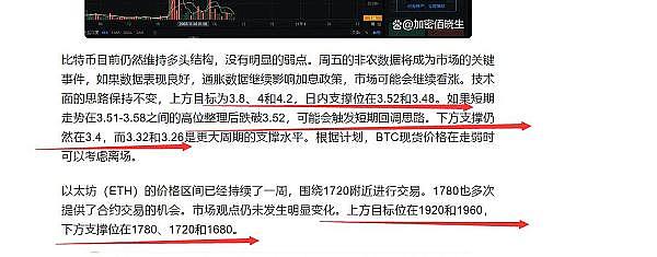 币安区块链周火爆进行中：波场TRON展台成全场焦点