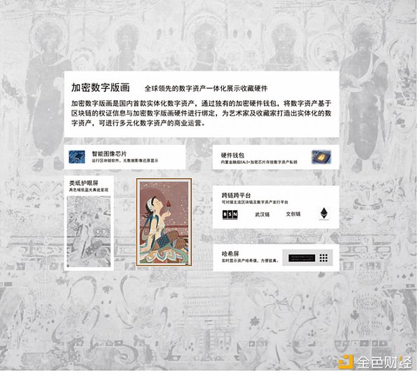 CloudPow：让区块链验证不再是技术大佬的专利