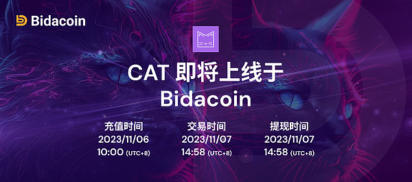 比特币变盘在即？老司机教你用技术指标把握最佳买点