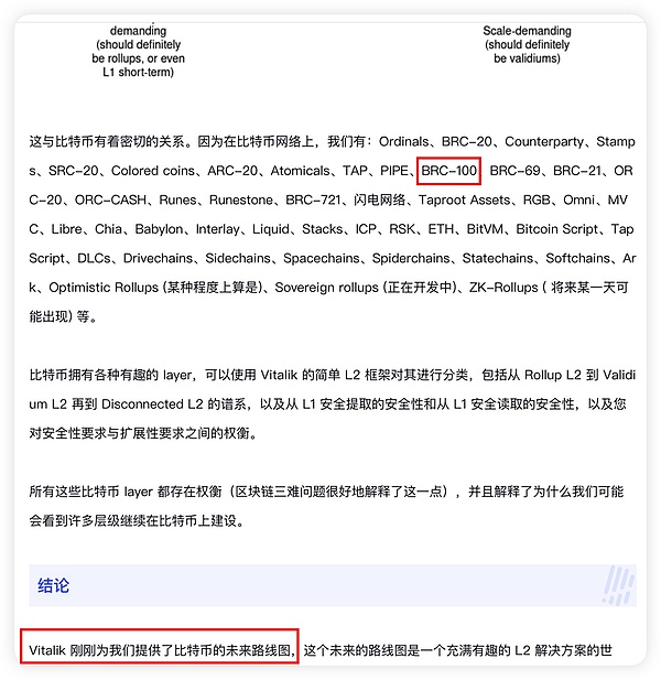 币安天价罚单背后的行业地震：一场迟来的成人礼
