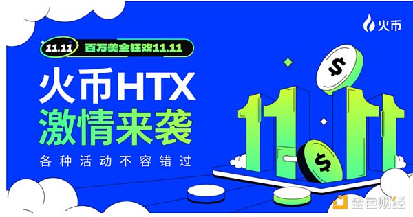 NFT市场回暖信号显现：10月行情深度解析