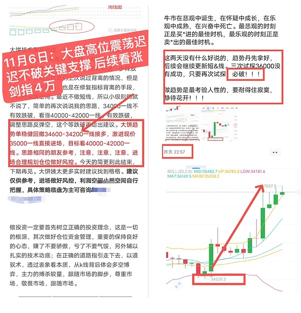 与Superscrypt合伙人Jacob Ko对话：RWA热潮下，我们究竟错过了什么？
