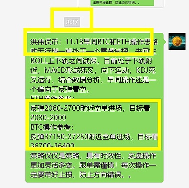 CertiK重磅推出SkyInsights：Web3世界的安全雷达来了