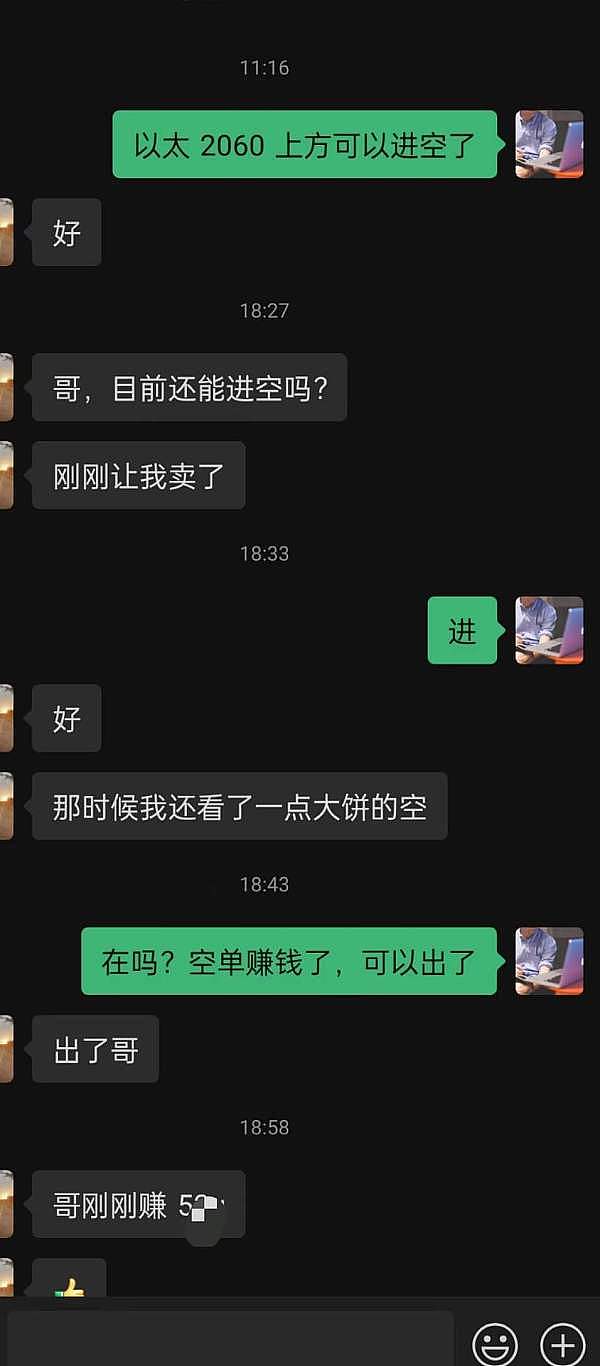 DeFi寒冬已过？这些币种或将迎来春天