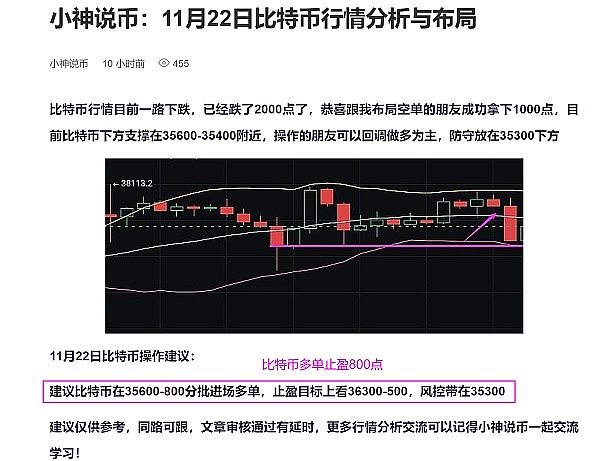 Cosmos能否成为区块链世界的第三极？