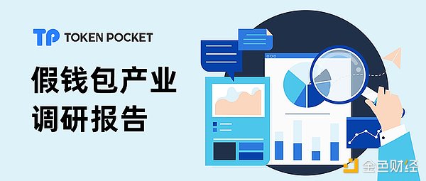 AMM革命：从Uniswap到Starknet，重新定义DeFi交易体验