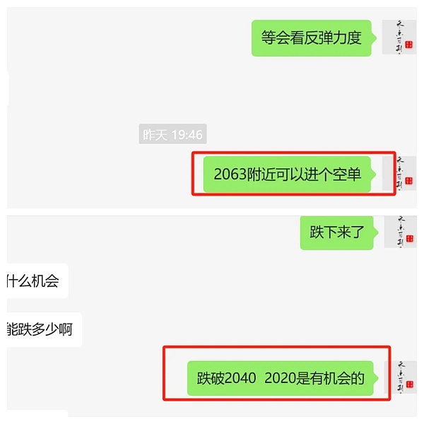 Solana(SOL)的未来：一个老投资者的真实看法