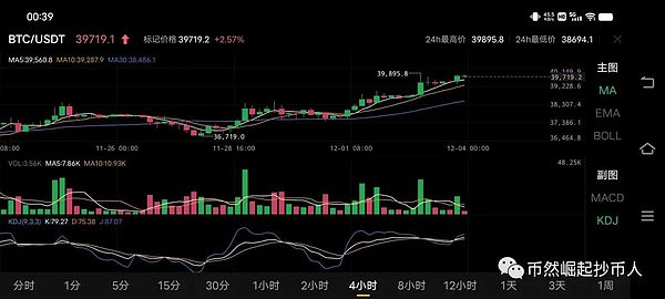 Web3入口争夺战：当8亿用户的通讯巨头遇上加密老将