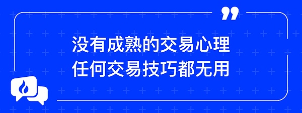 比特币多单400点完美止盈！跟着老司机赚大发了！