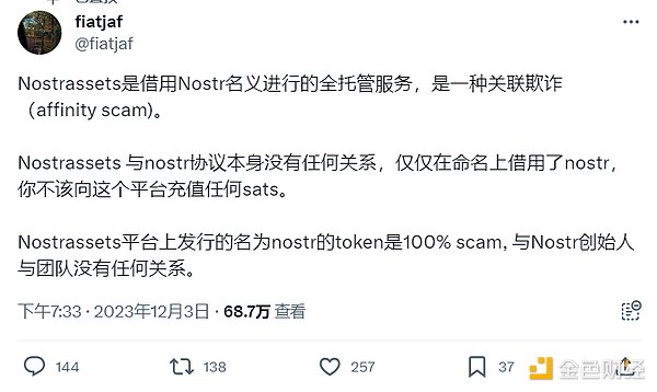 加密货币市场迎来暖冬：三大驱动力推动行情回暖