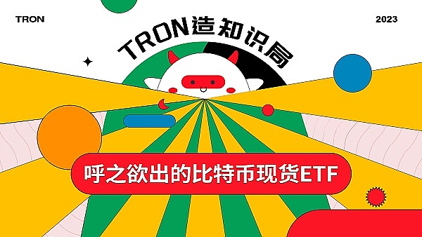 比特币多单大获全胜！350点暴赚3000刀，这行情太给力了