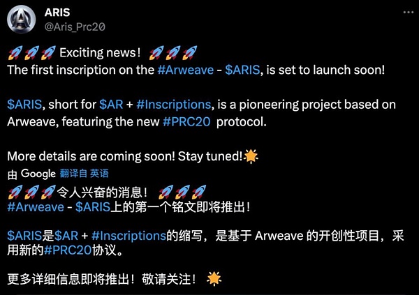 Chainlink：区块链世界的数据搬运工，一个月暴涨132%的背后