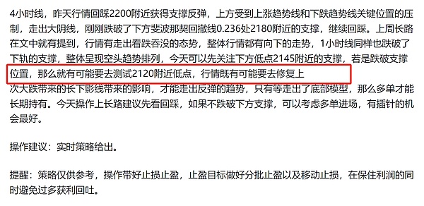 当MOBOX遇见P12：一场GameFi领域的化学反应