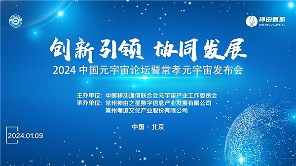 周悦盈：37000成关键支撑位 大饼反弹行情可期