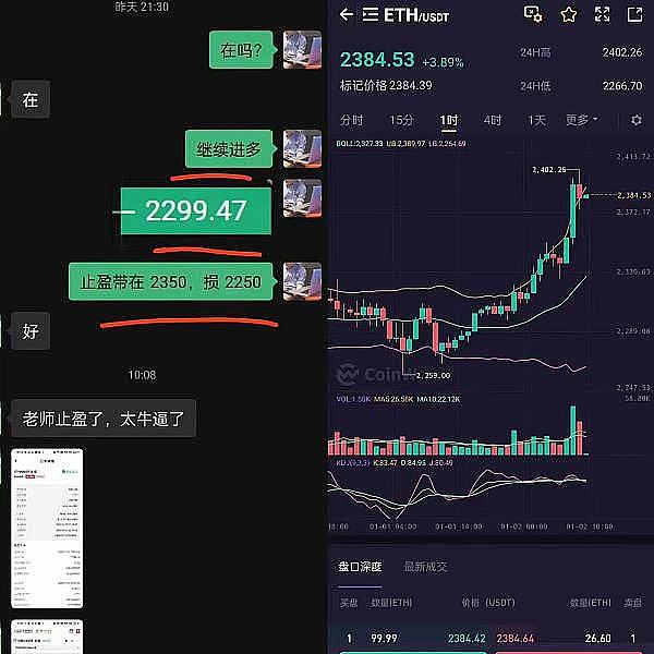 一位银行家的心声：我在虚拟银行探索Web3.0与跨境消费新机遇
