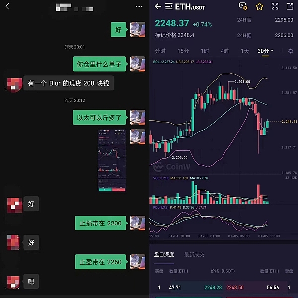 REQ：你可能错过的支付革命