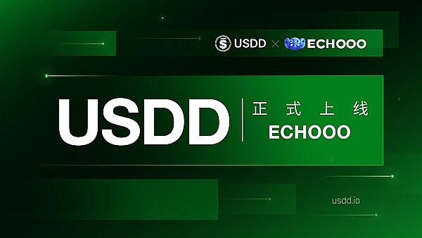 日本金融巨头玩转区块链：邮政银行要给你的存款上链