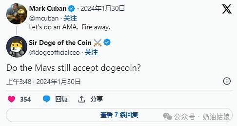 Web3安全警钟：当DNS劫持成为加密世界的阿喀琉斯之踵