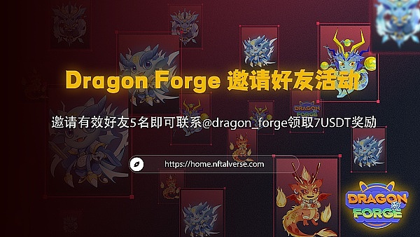当社交遇上支付：OpenTele如何重塑我们的数字生活方式