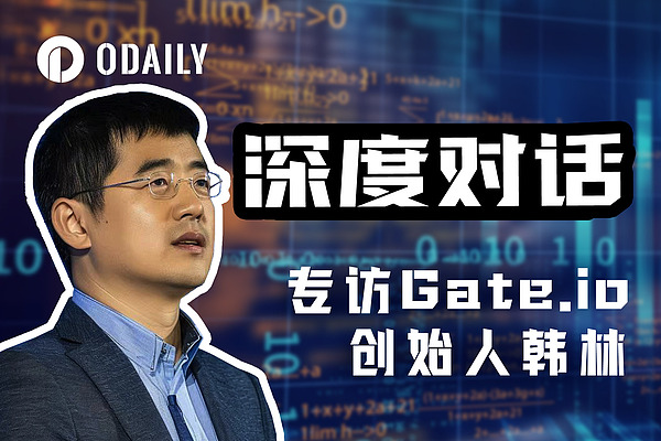 全链游戏：一场值得期待的数字革命还是昙花一现的噱头？