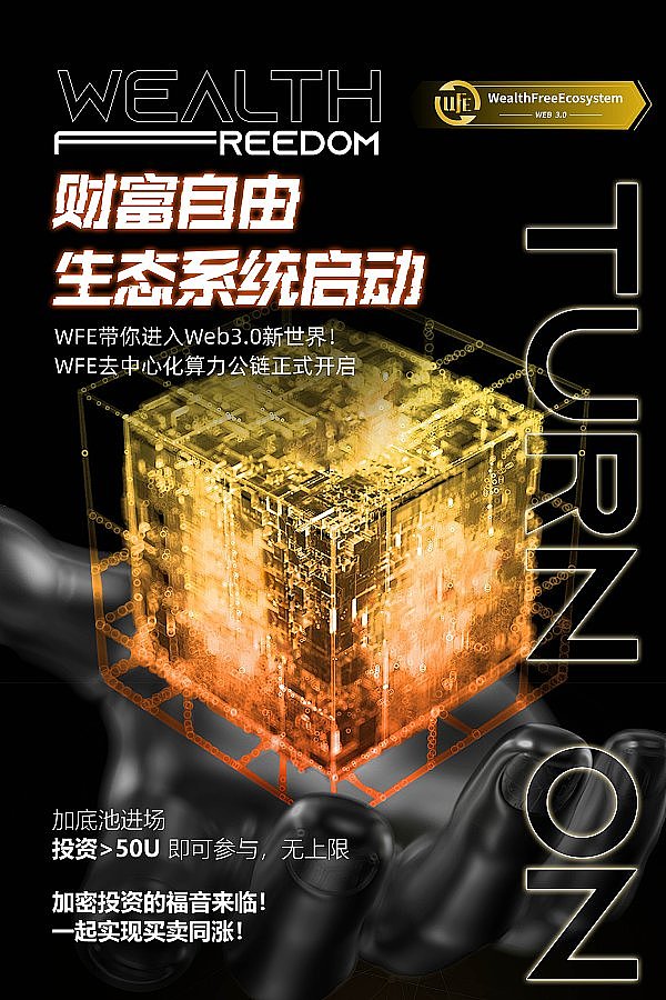 比特币短线交易指南：关键点位突破或将引爆行情
