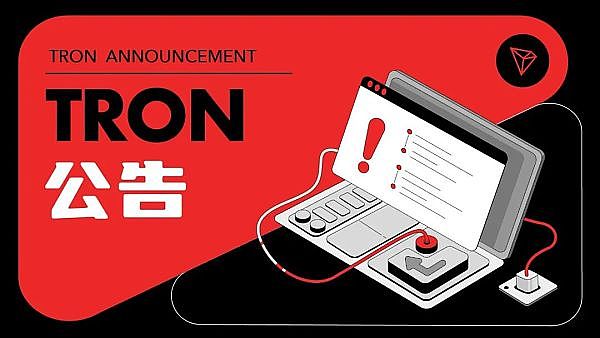 当比特币沉睡时，资金都去哪儿了？