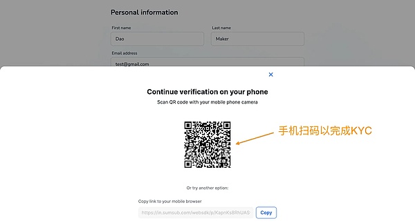 DeFi世界的安全革命：代币验证如何重塑行业信任