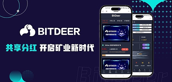 这个双十一，火币HTX玩出新高度！百万美金豪礼等你来拿