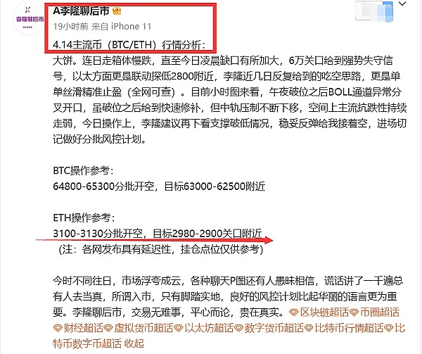 DeFi借贷江湖风云录：五大平台架构演进背后的故事