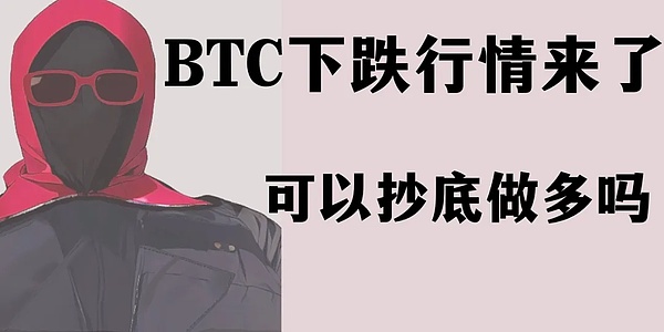 当BigTime点燃市场：YGG带飞的山寨币狂欢