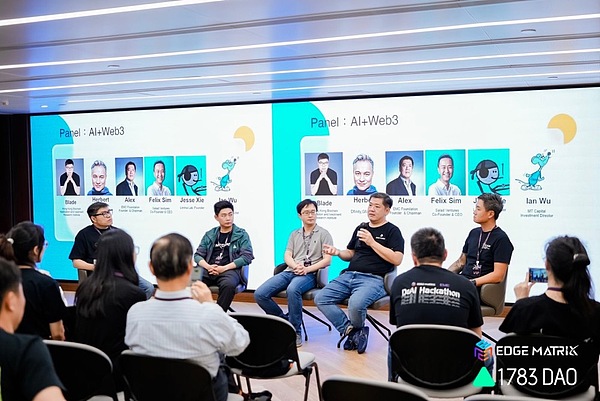 比特币：一场正在发生的金融革命