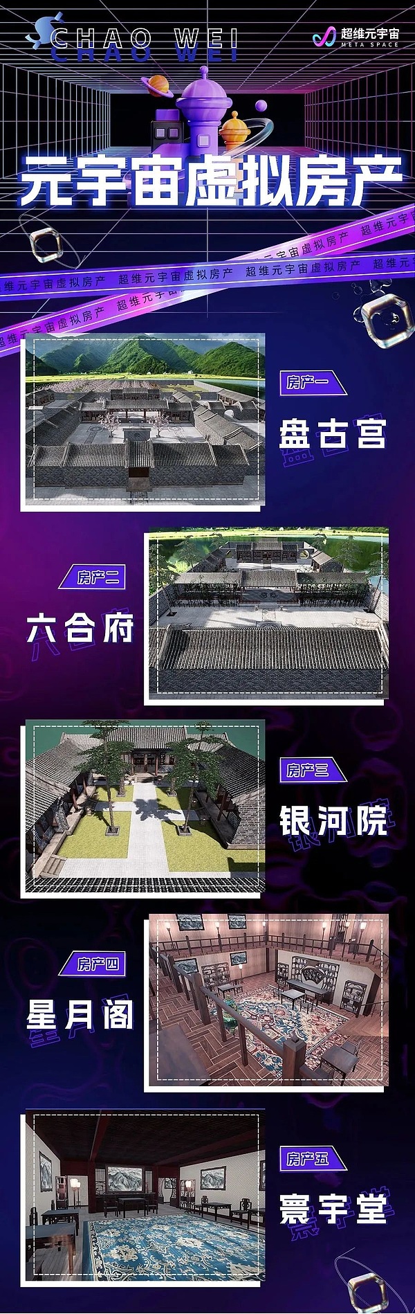 萧腾：弱势格局明朗 CPI数据或加速市场下行
