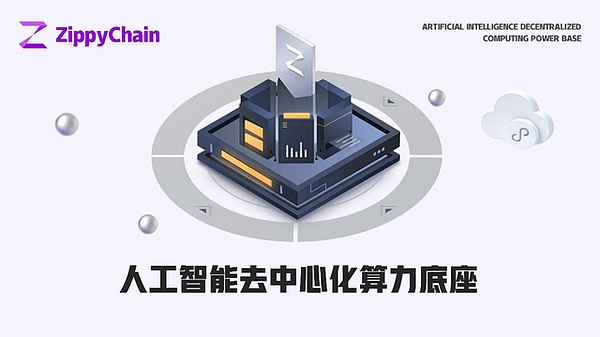 Web3游戏运营新思路：数据驱动下的玩家经济学