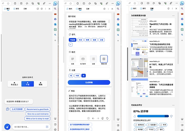 开曼Web3数字基金税务迷局：那些投资人容易踩的坑