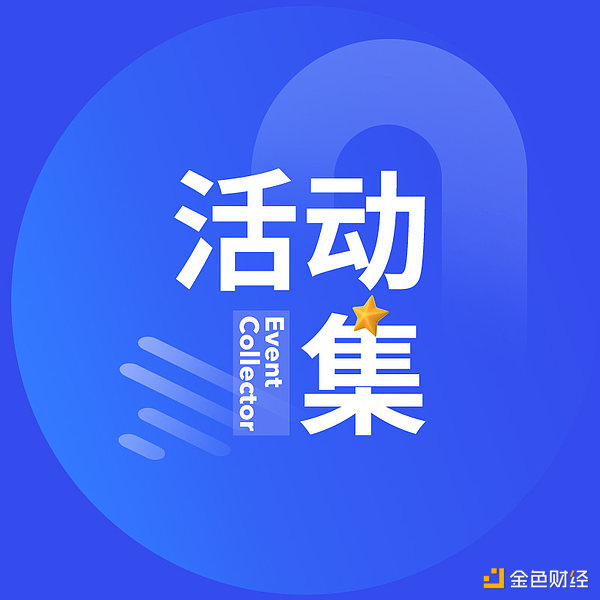 市场寒冬将至？头部机构疯狂出货引发连锁反应
