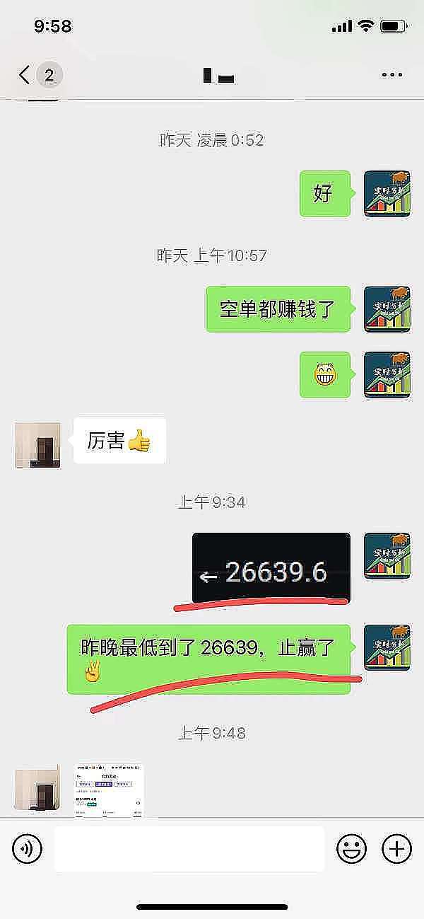以太坊蓄势待发：鲸鱼玩家正悄悄布局下一轮牛市