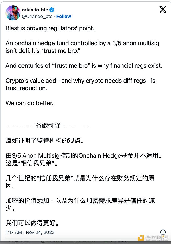 这波行情简直不要太爽！空单完美命中大盘走势
