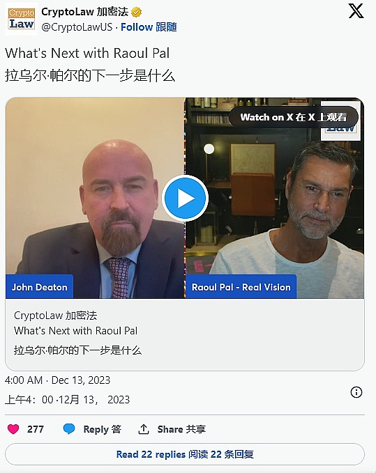 比特币市场正在上演一场筹码争夺战：数据告诉你为何供应如此紧张