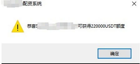比特币恐将迎来死神之吻？深度解密BTC价格下行空间