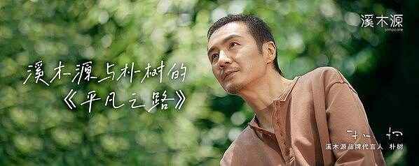 以太坊冲击5000美元遇阻，牛市还能走多远？