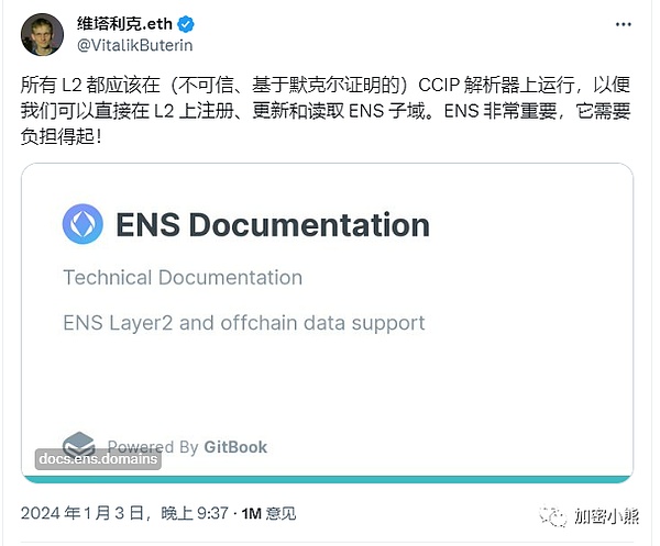 比特币剑指4万大关！这轮牛市我们该怎么玩？