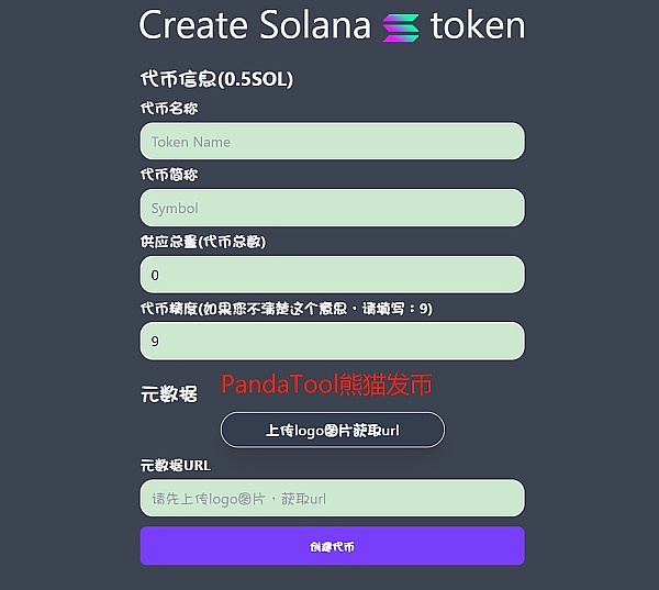 SBF庭审现场直击：昔日币圈天才的自我辩护与救赎