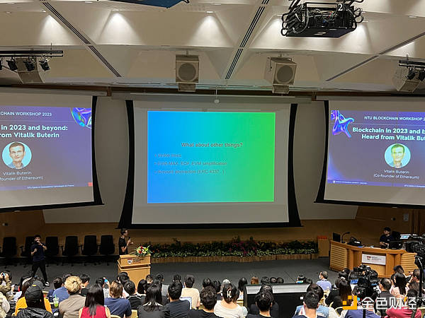 3500万美元背后的隐私革命：Manta Network如何重塑区块链安全版图