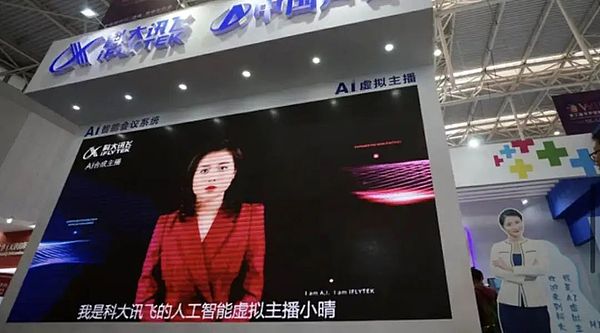 2025年8月：加密货币市场的惊魂72小时
