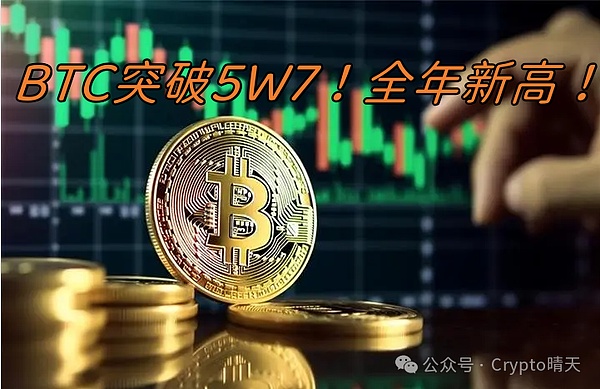 HTX的以德报怨：250美元ETH换回800万美元的传奇故事