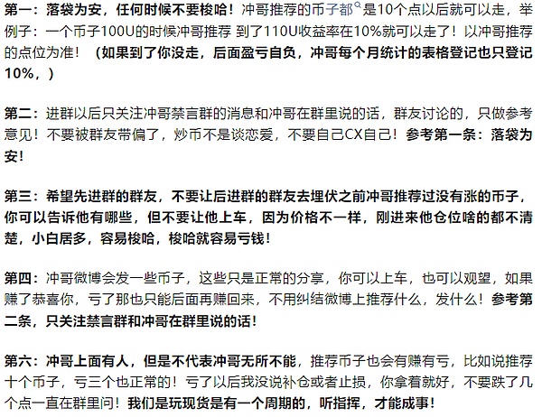 CAKE代币强势反弹，24小时暴涨20%的背后故事