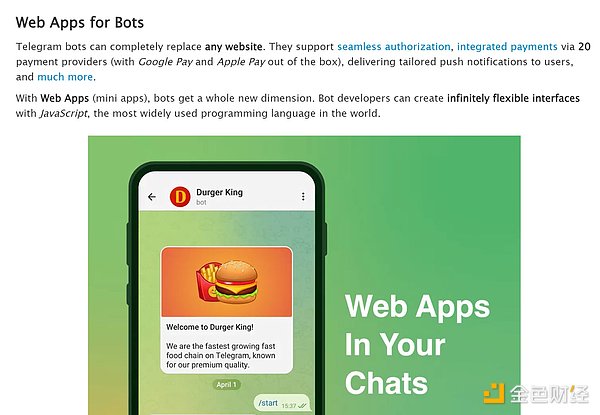 Polkadot的蜕变之路：从高门槛竞拍到普惠生态