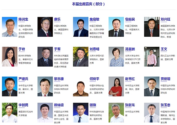 数字货币强势突破：把握回踩时机再上车