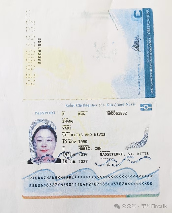 中国科大区块链项目的价值与隐忧：USTC币深度解析