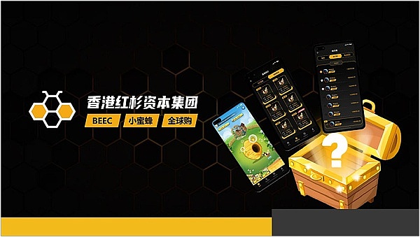 加密盛宴背后的冷思考：新加坡与香港的狂欢能持续多久？